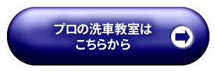 v̐ԋ͂炩